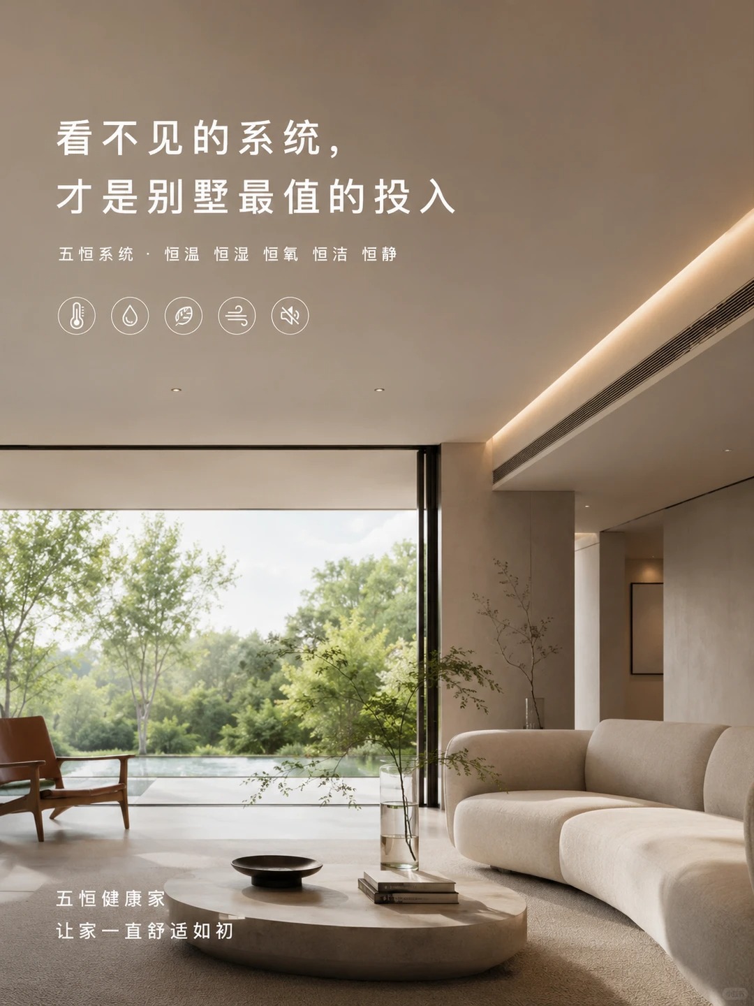 忻州当初顶着压力装的，现在全家都说好